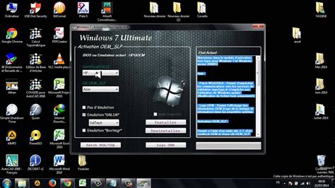 Activateur de Windows 7 sp2